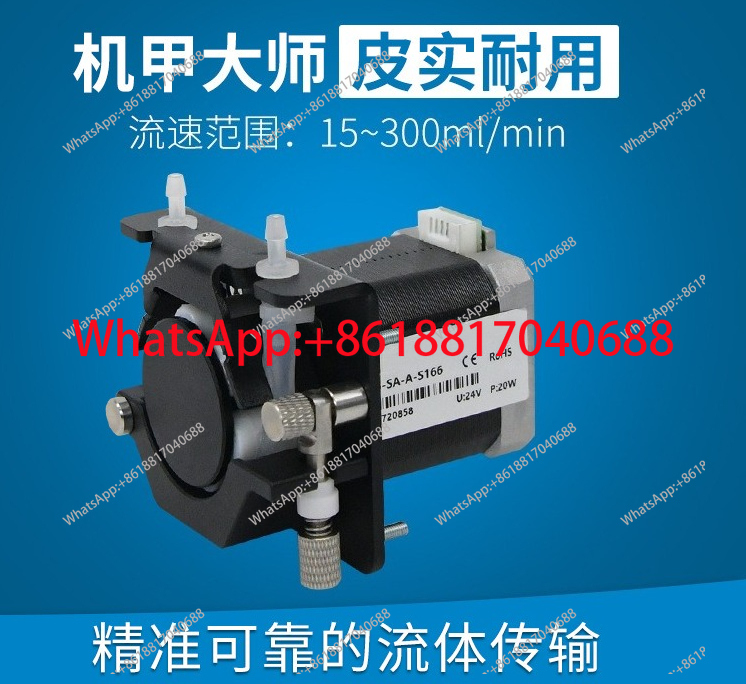 KCS-SA-A-B143/B146/B163/B166/S - огляд і ціна Mini Peristaltic Pump 12V