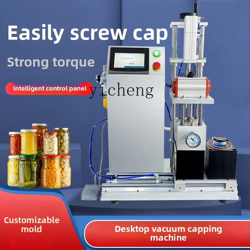 Food Packaging Capping Machine - огляд і ціна Packaging