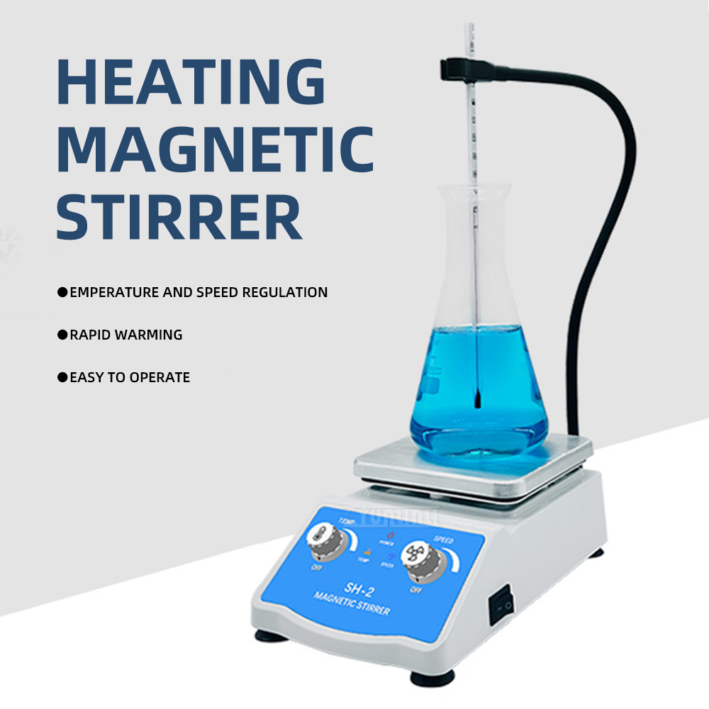 SH-2 Magnetic Stirrer with Hea - огляд і ціна Lab Magnetic Stirrer Hot Plate