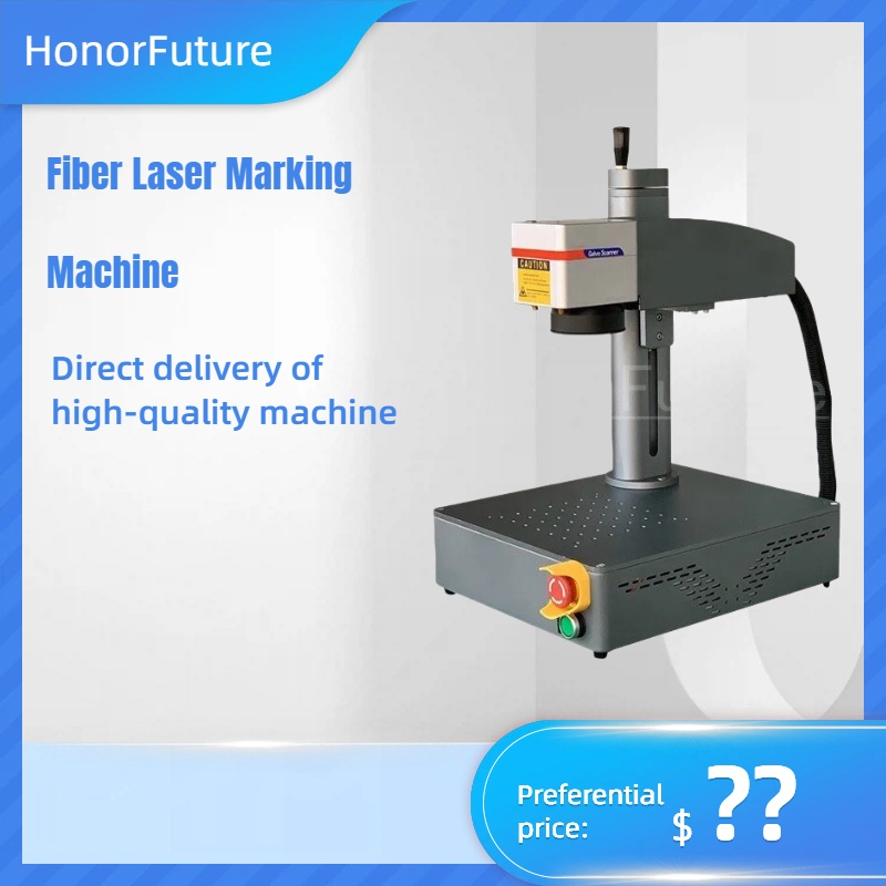 20/30W/50W/100w/200w/300w Mini - огляд і ціна Fiber Laser Marking Machine 30W