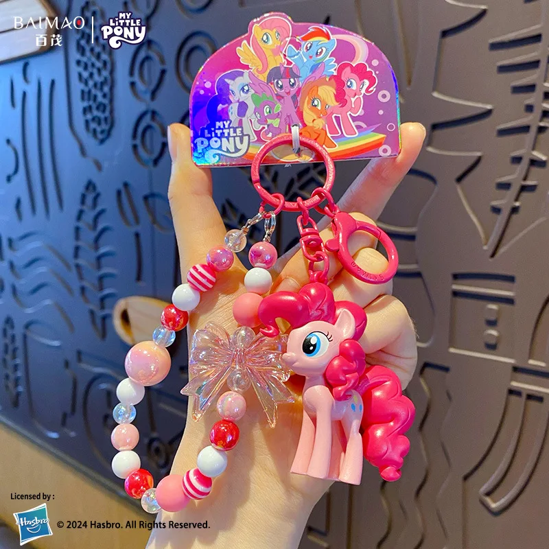 Hasbro My Little Pony Beaded K - огляд і ціна Packaging