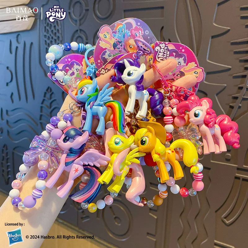 Hasbro My Little Pony Beaded K - огляд і ціна Packaging