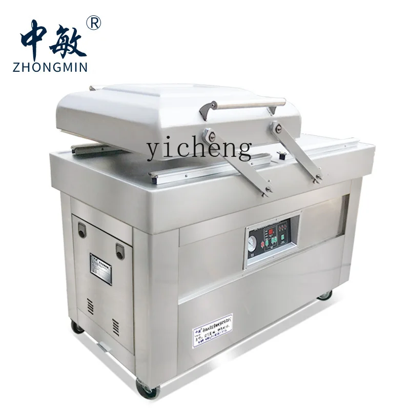 cc27 vacuum packaging machine, - огляд і ціна Packaging